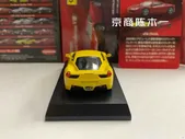 Коллекция игрушек из литого сплава KYOSHO Ferrari 1/64 Italia 458 Игрушки и хобби