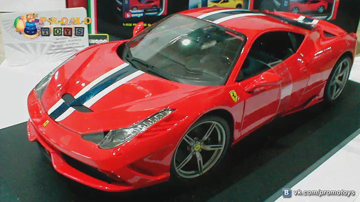 Коллекционная автомодель Bburago Ferrari 458 Speciale Diecast 1:18