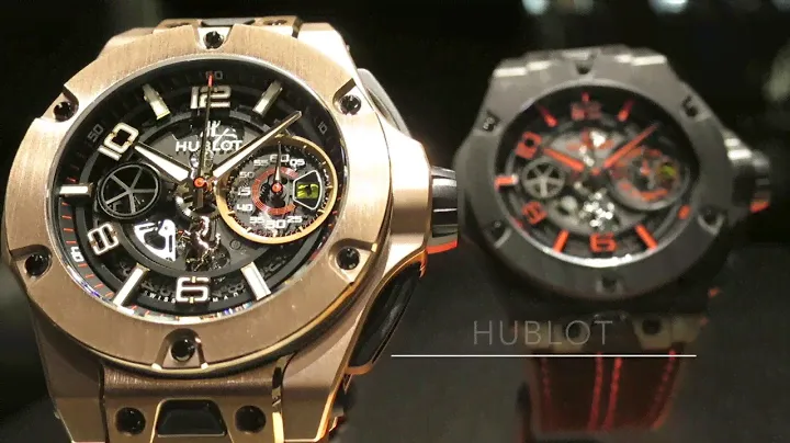 HUBLOT Big Bang Ferrari