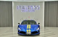Ferrari F8 Tributo 2021 GCC 7 Years Warranty
