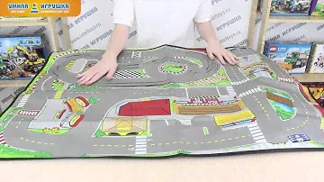 Игровой коврик для машинок Ferrari Bburago (+ 2 машинки)