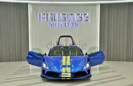 Ferrari F8 Tributo 2021 GCC 7 Years Warranty