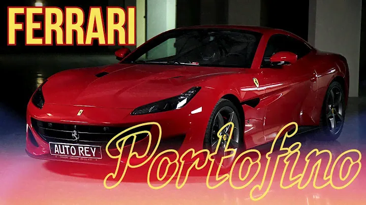 Ferrari Portofino - капризная итальянка!