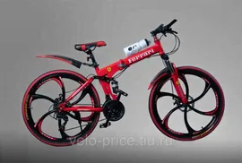 Велосипед на литых дисках складной Ferrari Красный (26) id#170691