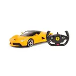 Машинка на радиоуправлении Rastar Ferrari USB (арт.50160), 1:14, желтая