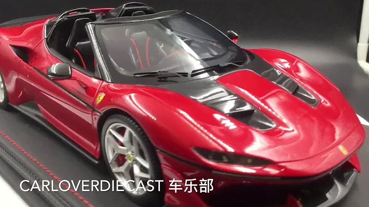 BBR 1:18 Ferrari J50 50th Anniversary Japan Launch Edition 2018