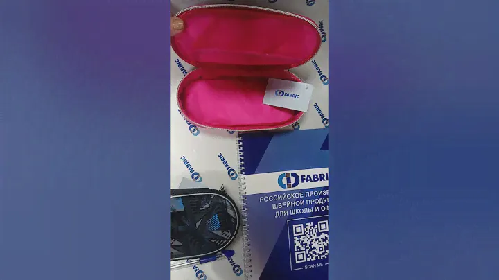 #CD_FABRIC Школьные пеналы бренда CD FABRIC