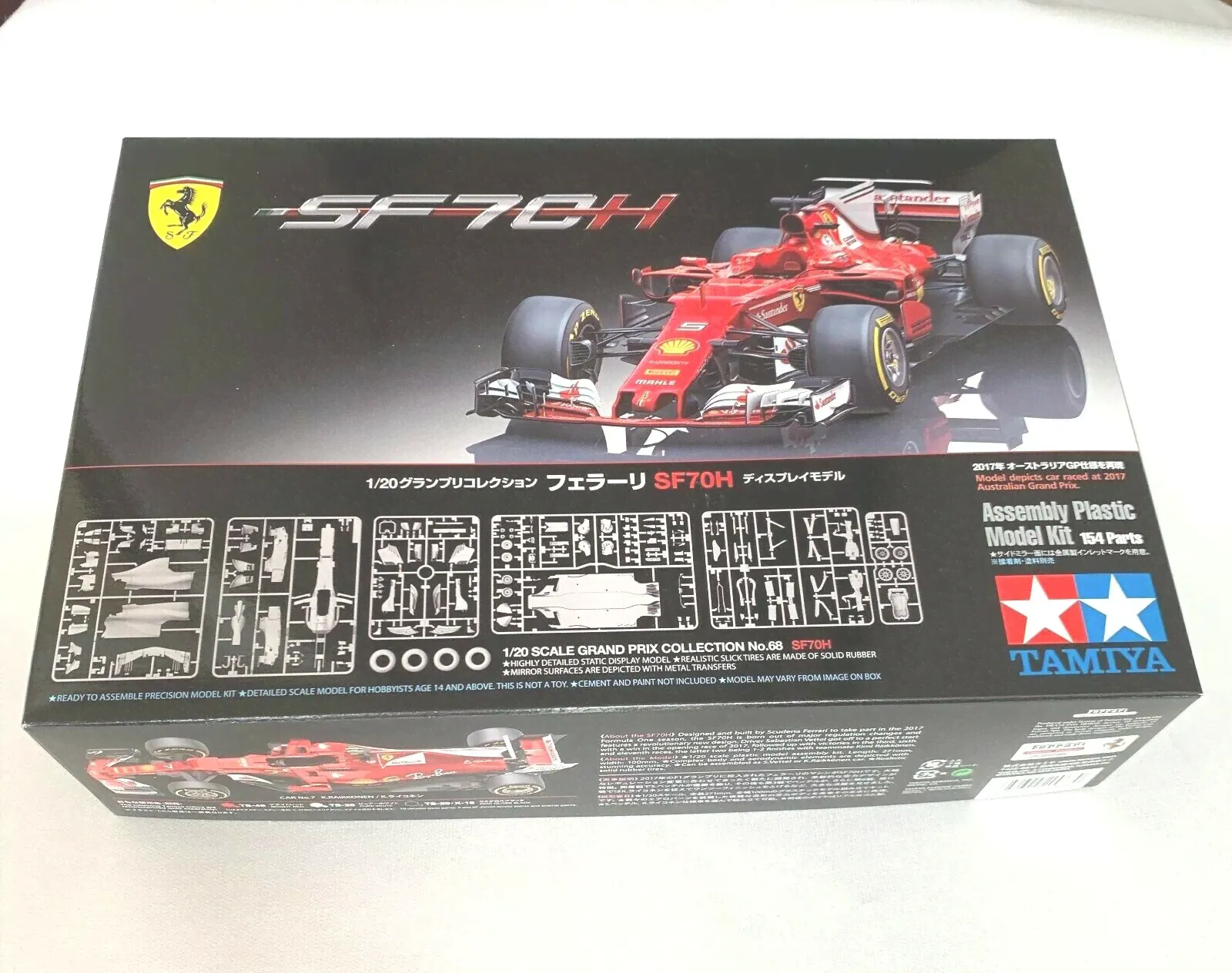 TAMIYA 1/20 Ferrari SF70H 2017 Item 20068 Vettel Rikkonen Plastic Model Kit-0