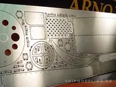 Ferrari Arno XI масштаб 1:8