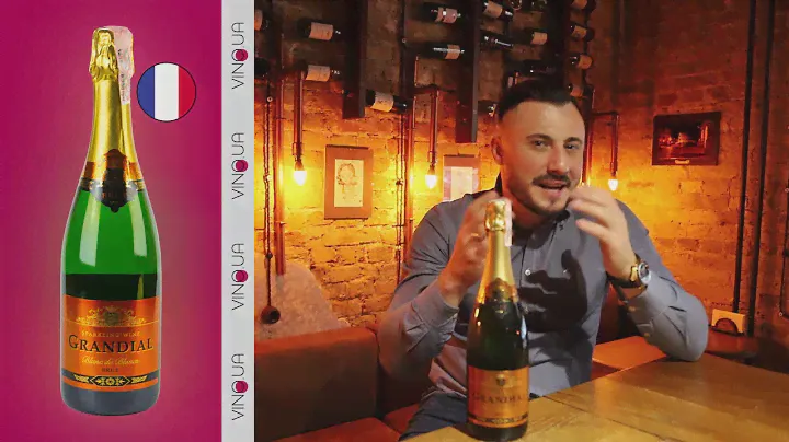 Игристое французское вино Grandial Brut Blanc de Blancs