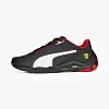 Мужские кроссовки PUMA Ferrari Kart Cat Nitro
