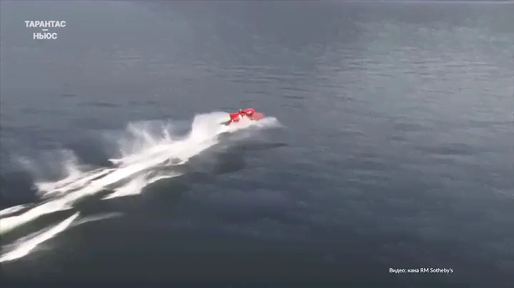 На продажу выставили гоночный катер с мотором от Ferrari