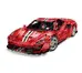Конструктор Итальянский суперкар Ferrari 488 С61043W CaDA