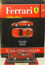 Ferrari 575M Maranello серия "Ferrari Collection" вып.№14